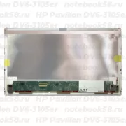 Матрица для ноутбука HP Pavilion DV6-3105er (1366x768 HD) TN, 40pin, Матовая