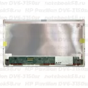 Матрица для ноутбука HP Pavilion DV6-3150sr (1366x768 HD) TN, 40pin, Матовая