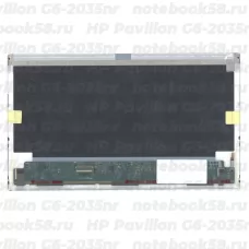 Матрица для ноутбука HP Pavilion G6-2035nr (1366x768 HD) TN, 40pin, Матовая