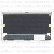 Матрица для ноутбука HP Pavilion G6-2353sr (1366x768 HD) TN, 40pin, Матовая