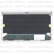 Матрица для ноутбука HP Pavilion DV6-3105er (1366x768 HD) TN, 40pin, Матовая