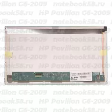 Матрица для ноутбука HP Pavilion G6-2009 (1366x768 HD) TN, 40pin, Матовая