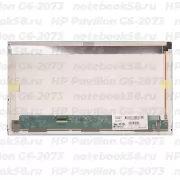 Матрица для ноутбука HP Pavilion G6-2073 (1366x768 HD) TN, 40pin, Матовая