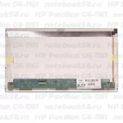 Матрица для ноутбука HP Pavilion G6-1161 (1366x768 HD) TN, 40pin, Матовая