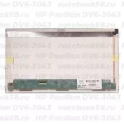 Матрица для ноутбука HP Pavilion DV6-3043 (1366x768 HD) TN, 40pin, Матовая