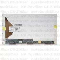 Матрица для ноутбука HP Pavilion G6-2165sr (1366x768 HD) TN, 40pin, Матовая