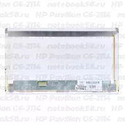 Матрица для ноутбука HP Pavilion G6-2114 (1366x768 HD) TN, 40pin, Матовая