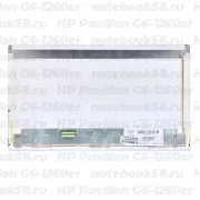 Матрица для ноутбука HP Pavilion G6-1260er (1366x768 HD) TN, 40pin, Матовая