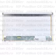 Матрица для ноутбука HP Pavilion G6-2386er (1366x768 HD) TN, 40pin, Матовая