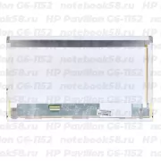 Матрица для ноутбука HP Pavilion G6-1152 (1366x768 HD) TN, 40pin, Матовая