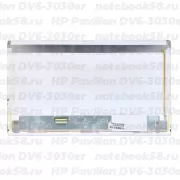 Матрица для ноутбука HP Pavilion DV6-3030er (1366x768 HD) TN, 40pin, Матовая