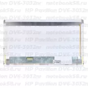 Матрица для ноутбука HP Pavilion DV6-3032nr (1366x768 HD) TN, 40pin, Матовая