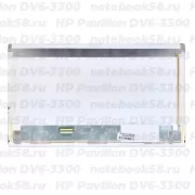 Матрица для ноутбука HP Pavilion DV6-3300 (1366x768 HD) TN, 40pin, Матовая