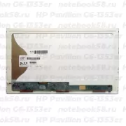 Матрица для ноутбука HP Pavilion G6-1353er (1366x768 HD) TN, 40pin, Матовая
