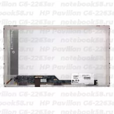 Матрица для ноутбука HP Pavilion G6-2263er (1366x768 HD) TN, 40pin, Матовая