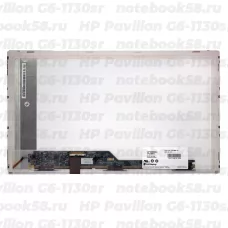 Матрица для ноутбука HP Pavilion G6-1130sr (1366x768 HD) TN, 40pin, Матовая