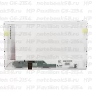 Матрица для ноутбука HP Pavilion G6-2154 (1366x768 HD) TN, 40pin, Матовая