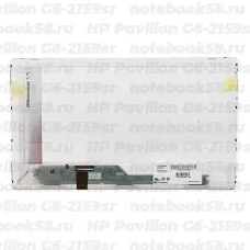 Матрица для ноутбука HP Pavilion G6-2159sr (1366x768 HD) TN, 40pin, Матовая