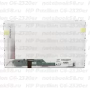 Матрица для ноутбука HP Pavilion G6-2320er (1366x768 HD) TN, 40pin, Матовая