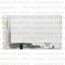 Матрица для ноутбука HP Pavilion G6-2157sr (1366x768 HD) TN, 40pin, Глянцевая