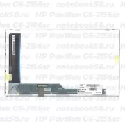 Матрица для ноутбука HP Pavilion G6-2156sr (1366x768 HD) TN, 40pin, Матовая