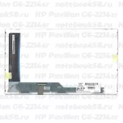 Матрица для ноутбука HP Pavilion G6-2214sr (1366x768 HD) TN, 40pin, Матовая