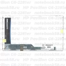 Матрица для ноутбука HP Pavilion G6-2281er (1366x768 HD) TN, 40pin, Матовая