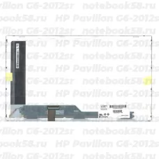 Матрица для ноутбука HP Pavilion G6-2012sr (1366x768 HD) TN, 40pin, Матовая