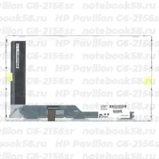 Матрица для ноутбука HP Pavilion G6-2156sr (1366x768 HD) TN, 40pin, Матовая