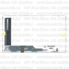 Матрица для ноутбука HP Pavilion G6-2208sr (1366x768 HD) TN, 40pin, Матовая