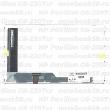 Матрица для ноутбука HP Pavilion G6-2307sr (1366x768 HD) TN, 40pin, Матовая