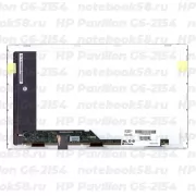 Матрица для ноутбука HP Pavilion G6-2154 (1366x768 HD) TN, 40pin, Матовая