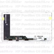 Матрица для ноутбука HP Pavilion G6-2156er (1366x768 HD) TN, 40pin, Матовая