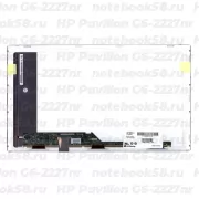 Матрица для ноутбука HP Pavilion G6-2227nr (1366x768 HD) TN, 40pin, Матовая