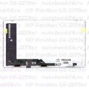 Матрица для ноутбука HP Pavilion G6-2279er (1366x768 HD) TN, 40pin, Матовая