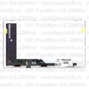 Матрица для ноутбука HP Pavilion G6-2280sr (1366x768 HD) TN, 40pin, Матовая