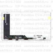 Матрица для ноутбука HP Pavilion DV6-3146 (1366x768 HD) TN, 40pin, Матовая