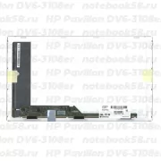 Матрица для ноутбука HP Pavilion DV6-3108er (1366x768 HD) TN, 40pin, Глянцевая