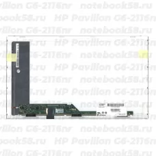 Матрица для ноутбука HP Pavilion G6-2116nr (1366x768 HD) TN, 40pin, Глянцевая