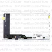 Матрица для ноутбука HP Pavilion G6-2164er (1366x768 HD) TN, 40pin, Матовая