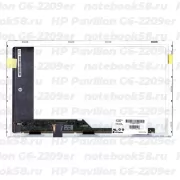 Матрица для ноутбука HP Pavilion G6-2209er (1366x768 HD) TN, 40pin, Матовая