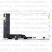 Матрица для ноутбука HP Pavilion G6-2166sr (1366x768 HD) TN, 40pin, Матовая