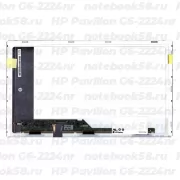 Матрица для ноутбука HP Pavilion G6-2224nr (1366x768 HD) TN, 40pin, Матовая