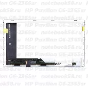 Матрица для ноутбука HP Pavilion G6-2365sr (1366x768 HD) TN, 40pin, Матовая