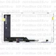 Матрица для ноутбука HP Pavilion G6-1340 (1366x768 HD) TN, 40pin, Матовая