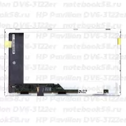 Матрица для ноутбука HP Pavilion DV6-3122er (1366x768 HD) TN, 40pin, Матовая