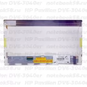 Матрица для ноутбука HP Pavilion DV6-3040er (1366x768 HD) TN, 40pin, Глянцевая