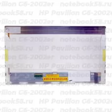 Матрица для ноутбука HP Pavilion G6-2002er (1366x768 HD) TN, 40pin, Глянцевая