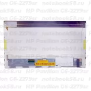 Матрица для ноутбука HP Pavilion G6-2279sr (1366x768 HD) TN, 40pin, Глянцевая