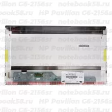 Матрица для ноутбука HP Pavilion G6-2156sr (1366x768 HD) TN, 40pin, Матовая